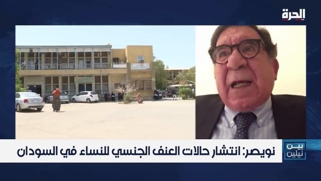 السودان: تزايد أعداد المفقودين خلال الحرب