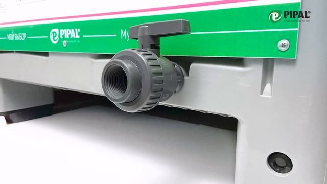 Реагенты для разборной очистки линейки SteelTEX®