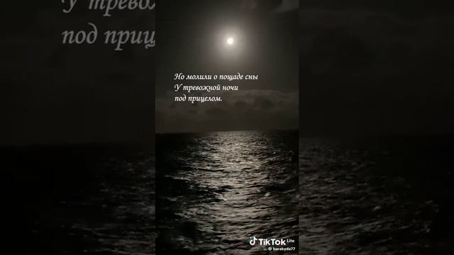 1000002330.mp4