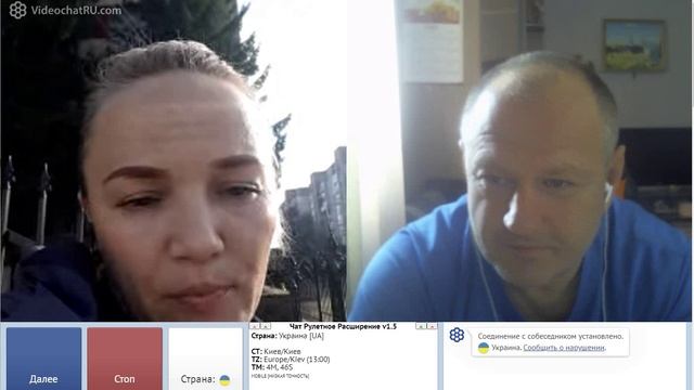 Винница говорить украинскою