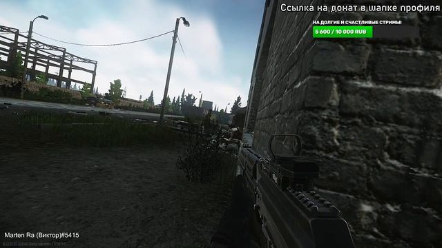 Escape From Tarkov - ждем ВАЙП!