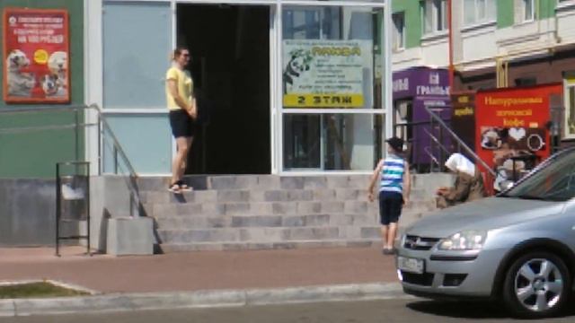 Попрошайка широкого профиля