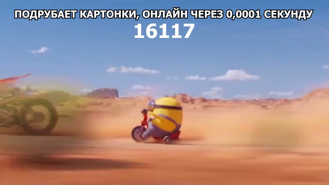 МИНЬОН ЕДЕТ - СИЛЬВЕРНЕЙМ ЭДИТИОН. Silvername Hearthstone.