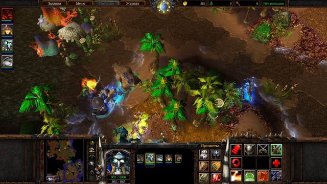 АДМИРАЛ ПРАУДМУР WarCraft 3: The Frozen Throne Прохождение #25