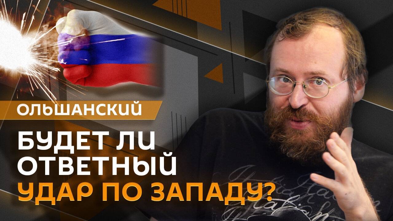 Дмитрий Ольшанский. Переговорная позиция РФ, зачистка территорий от ВСУ, развитие биометрии