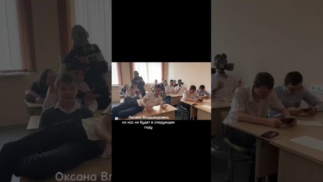 65 школа не отстает от трендов Оренбург