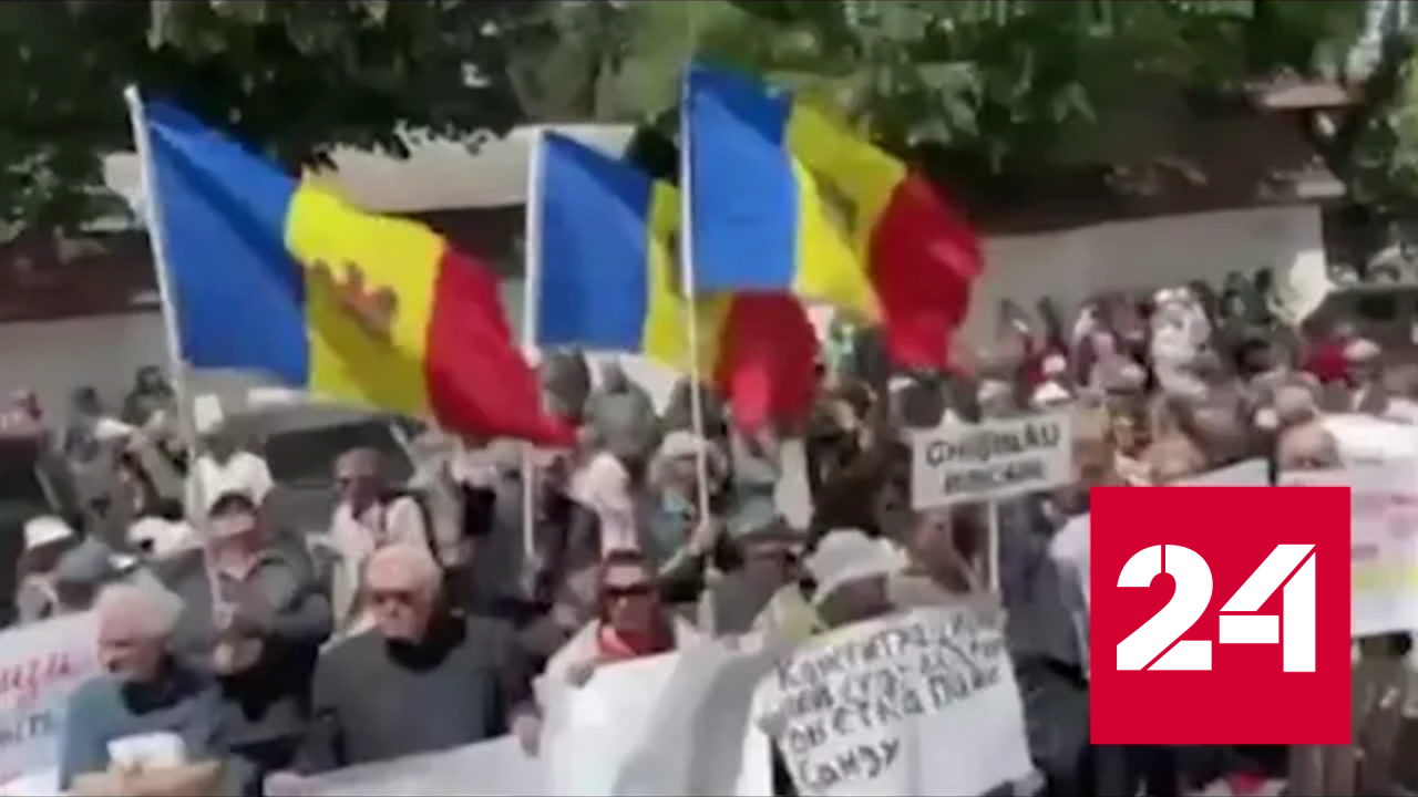 Конституционный суд Молдовы изучает возможность запрета партии Шор - Россия 24