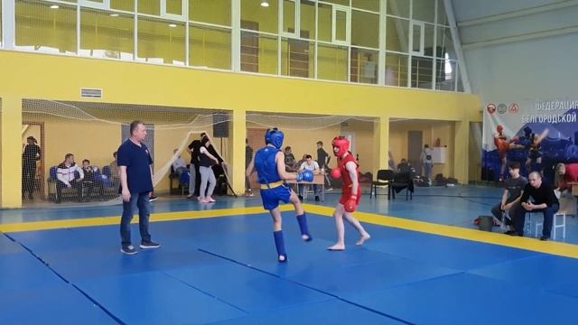 Ушу-саньда, Владимир Монаков, син, финал, Межрегиональный турнир в г.Новый Оскол, 03.2023г