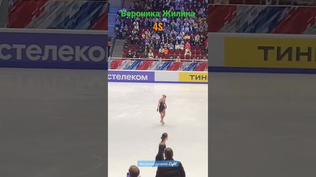Вероника Жилина. Прыжковый турнир 2022. 4 Сальхов