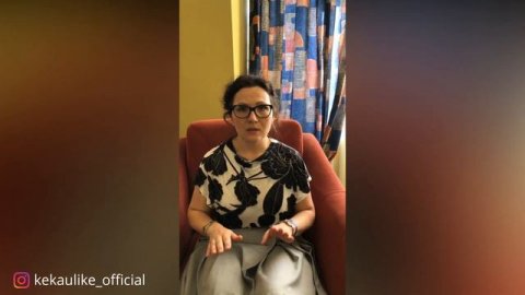 Напряжение вдребезги