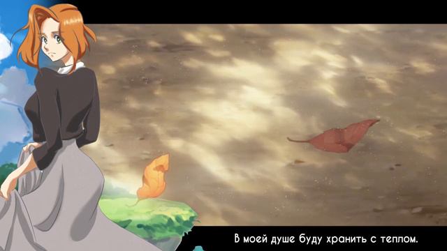 Unlasting - SAO: Alicization - War of Underworld ED [Russian Cover by ViWi -SleepingForest]