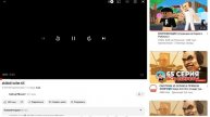 теперь жду камера титана 3.0