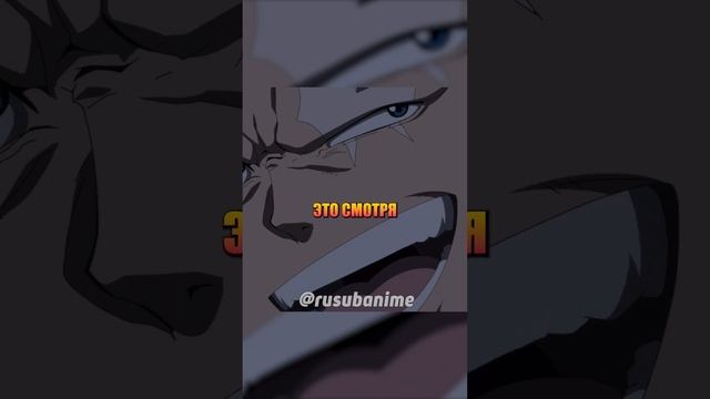 ОНИ ТАКИЕ МАЗИЛЫ ? | Нежить и Неудача | #аниме