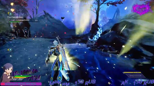 Godfall #10 PS5