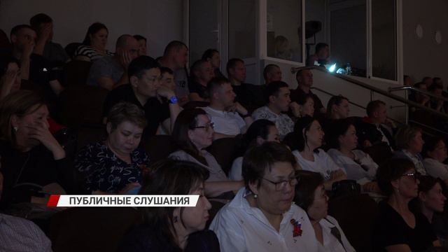 В Улан-Удэ прошли публичные слушания по участку для объекта ФСИН
