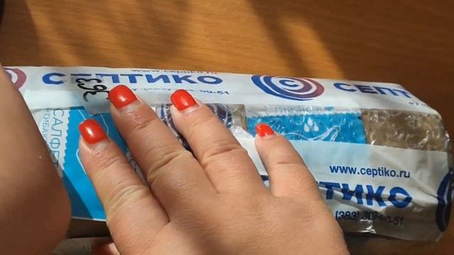 Распаковка Шампуня Без Воды