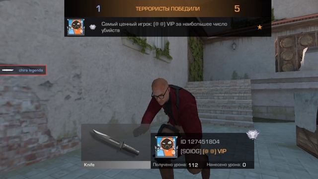 комбэк
