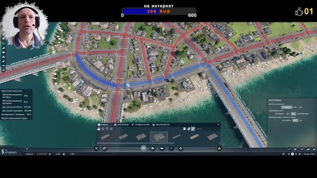 Transport Fever 2🔸09🔸 Компания 2🔸 Задание 2🔸 Бурные двадцатые🔸2 часть