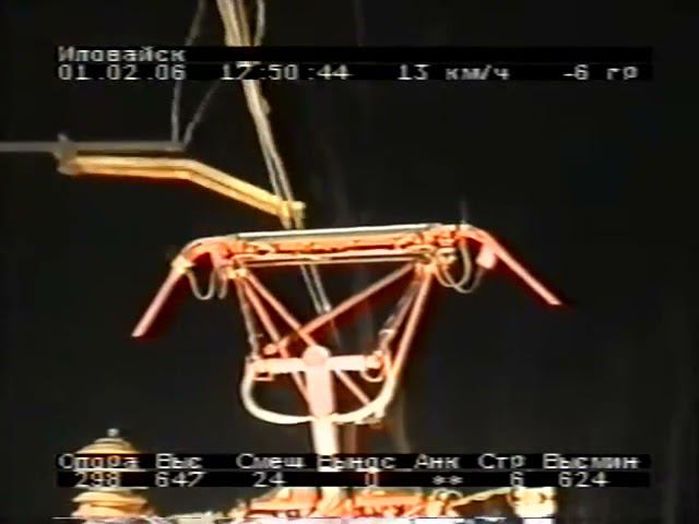 Ст. Иловайск излом токоприемникаSt. Ilovaysk fracture of the pantograph.