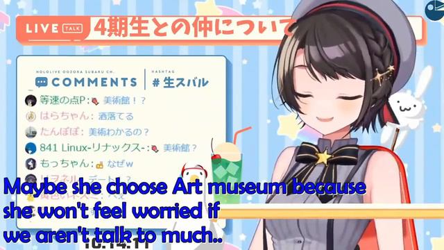 Oozora Subaru and 4th Gen Relationship - 06/06 Ohasubaru【Hololive English Sub】