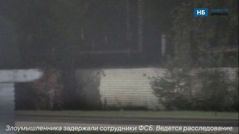 Готовивший теракт в Брянске мужчина на велосипеде приехал к тайнику со взрывчаткой