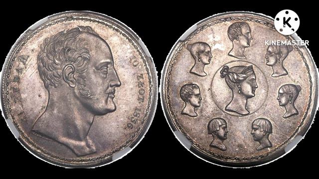 Семейный рубль 1836 года.