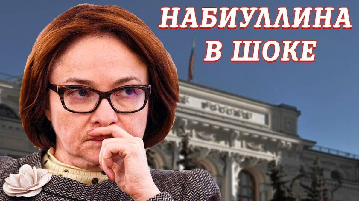 КРАХ НЕИЗБЕЖЕН! ДОЛЛАР АКЦИИ - НЕУДЕРЖАЛИСЬ ПОСЛЕ КРИЗИСА