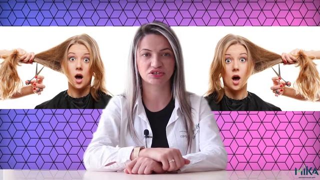 Страхи учеников