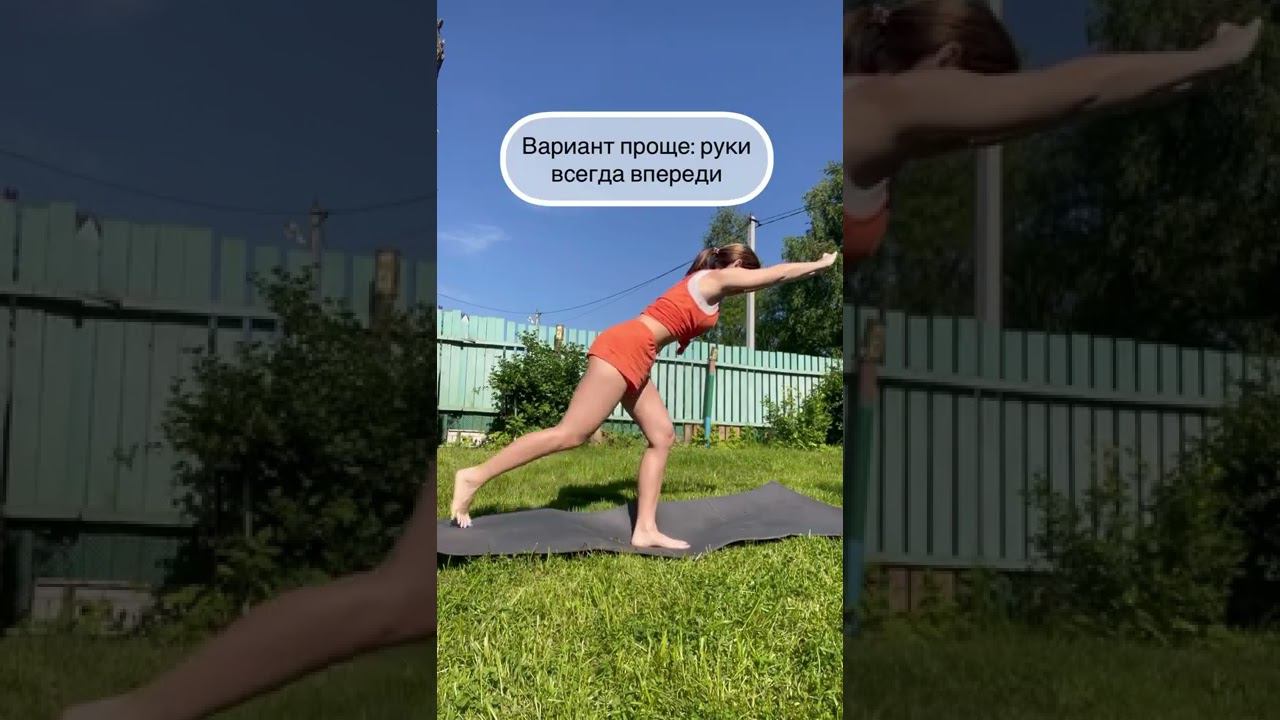 Включаем ягодицы по-умному