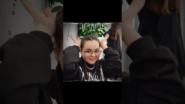 Я EMILIA ну типо без типо ну типо