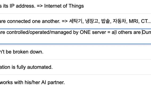 [2022-11-26] 강좌 안내(Elixir/Erlang, Rust, AI/ML, Openhash ..)