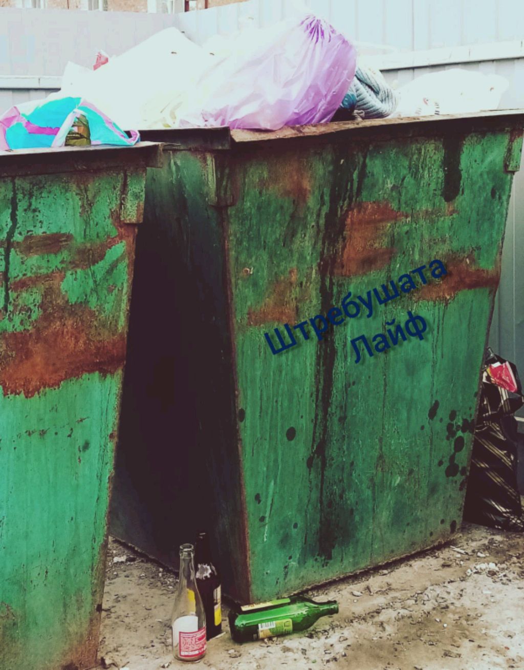 мусорки в Воронеже