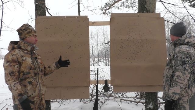 PROFESSIONAL CLOSE RANGE