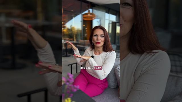 как притягиваются друг к другу мужчина и женщина ?