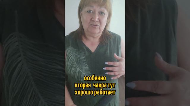 И так тоже можно! #психологсемененко #активаторклеток #WHIEDA