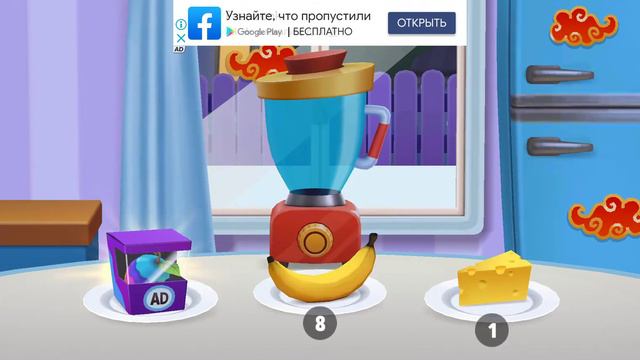 мой говорящий том и его друзья