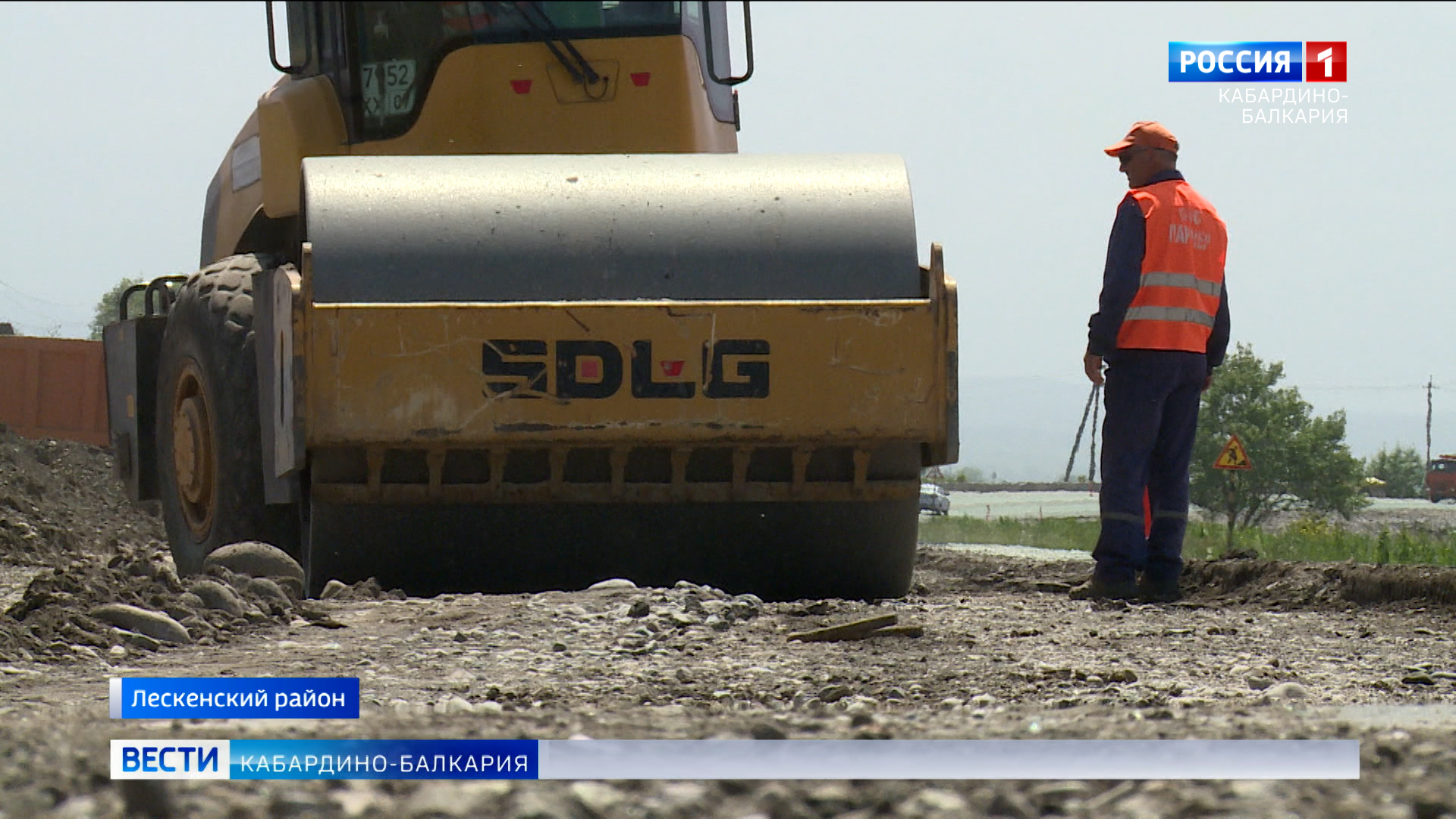 В Лескенском районе восстанавливают автодорогу «Аргудан-Александровская»
