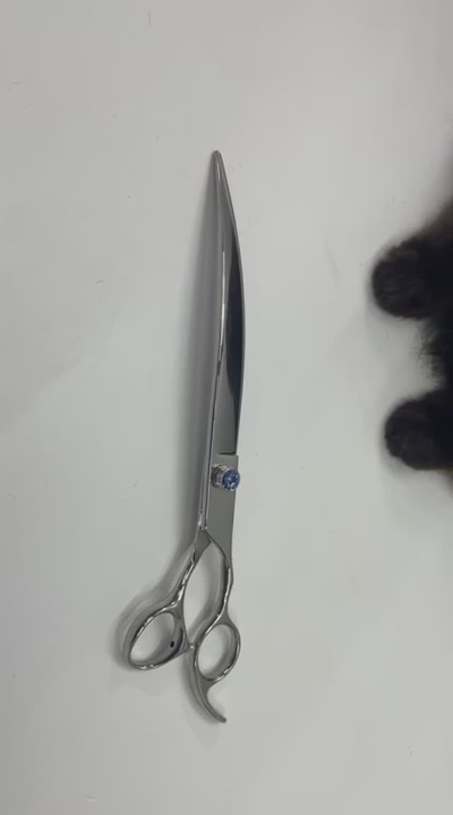 Ножницы MOON BENT 9.0 SS5 изогнутые для крупных пород