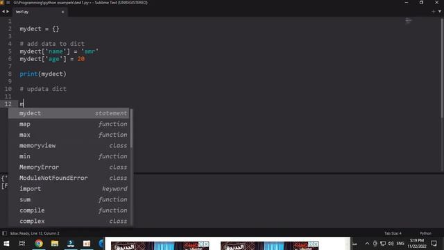 python dictionary add data and update it