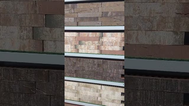 Новинка в StarArbat кирпич Mod Format