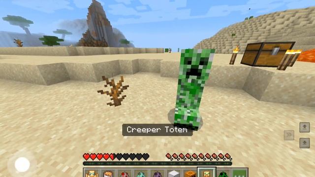 мод на тотемы в Minecraft PE