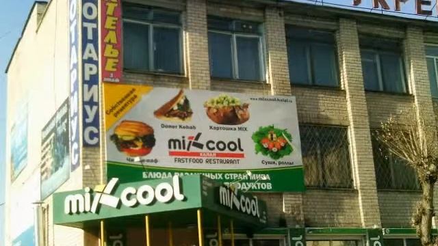 ДОСААФ ЧИТА