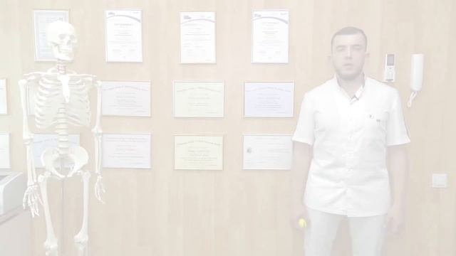 Средняя ягодичная мышца