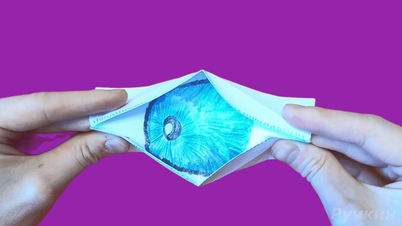 Оригами глаз циклопа из бумаги А4 | Поделки для детей