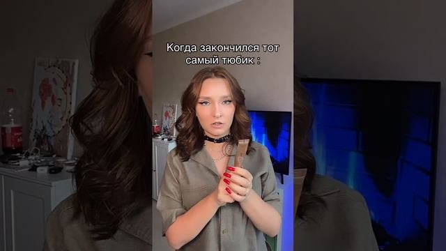 Ну было же? 😂