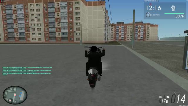 unknown_2024.09.14-20.19 - Trim