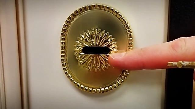 Защитная шторка НЕМАН