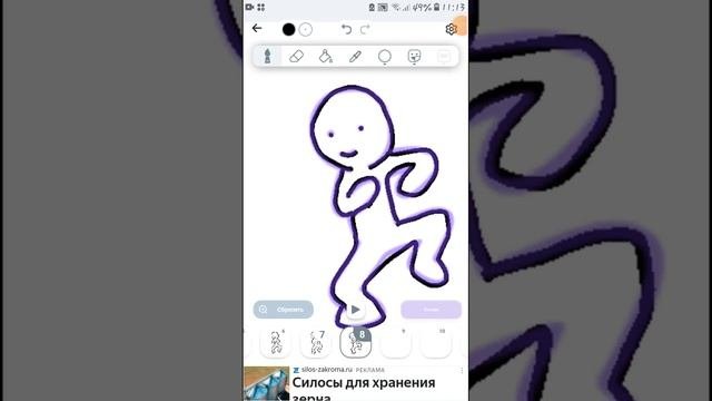 Обучение рисуем Танцуешего человечка