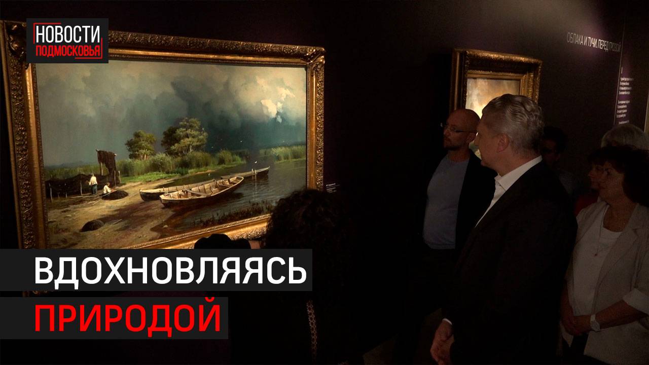 Выставка картин в Звенигородском манеже будет работать до следующего года// 360 Одинцово