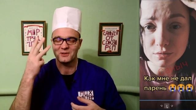 Мне НЕ ДАЛ Парень.mp4